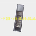 FJ6/JTS2-225/96