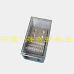 FJ6/JTS2-2120/246