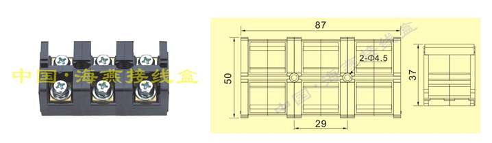 FJ6/TCD-60/3P 