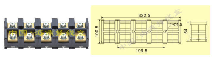 FJ6/TCD-600/5P 