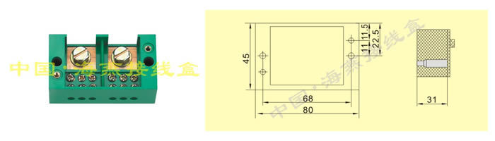 FJ6/HY2-6/B ߺ