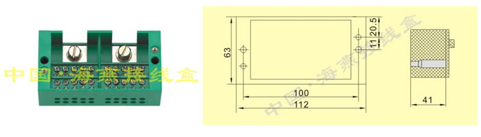 FJ6/HY2-20/C ʮߺ