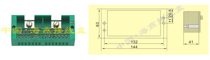 FJ6/HY2-28/C ʮ˳ߺ