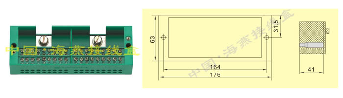 FJ6/HY2-36/C 单相二进三十六出接线盒
