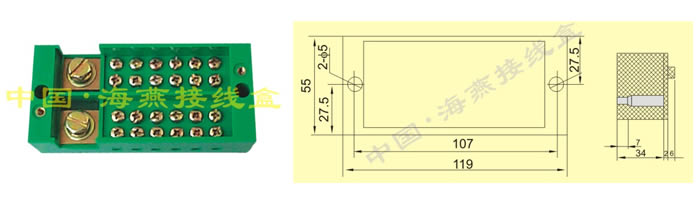 FJ6/JHD-1/d 单相六表户接线盒
