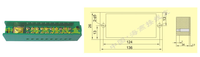 FJ6/JHD-1/b 单极十表户接线端子