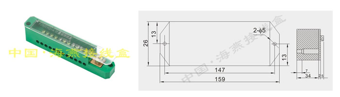 FJ6/JHD-1/CL ֱʮ߶ӣƽͷ)