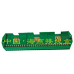 FJ6/JHD-2/E ʮߺ