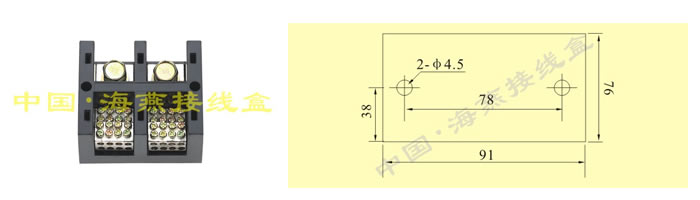 FJ6/JHT-2502/8 ˱