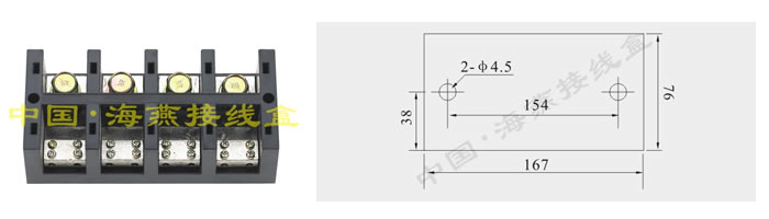 FJ6/JHT-2504/2߶