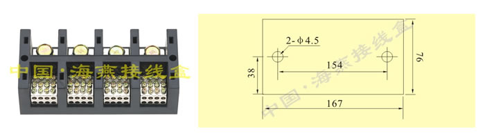 FJ6/JHT-2504/8߰˱