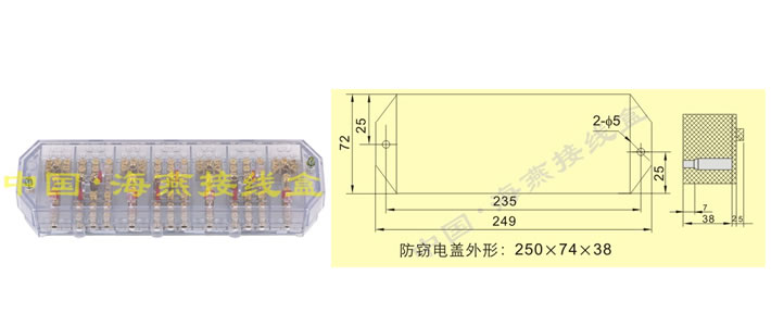 FJ6/PJ1LͣԵ͸(С͸)