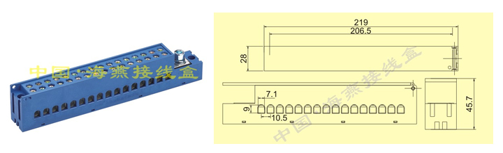 FJ6/JHSD-16 （右出线）单极十六表户