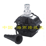 FJ6/HYJ3-120 Ե߼(1KV)
