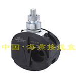 FJ6/HYJHTD2ϵоԵ߼(1KV)356