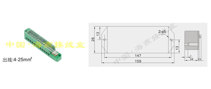 FJ6/JHD-1/CL-12/25 ֱʮ߶ӣƽͷ