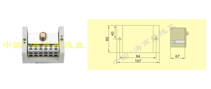 FJ6/JTS2A-300B/1250