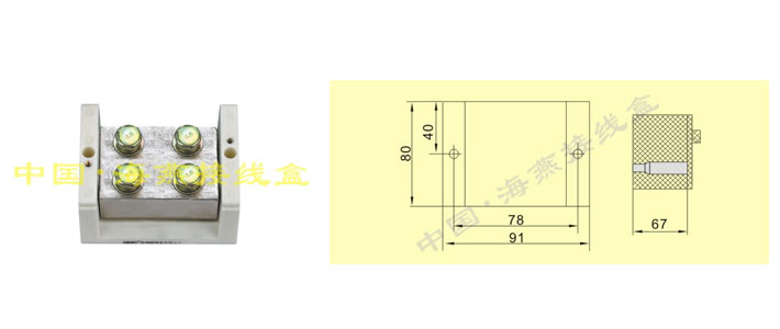 FJ6/JTS2A-2120B/2120B