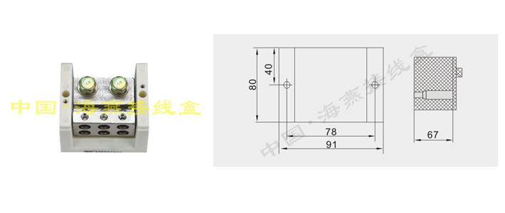 FJ6/JTS2A-2120B/670