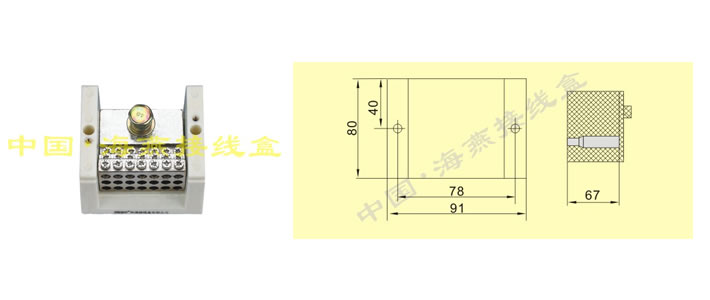 FJ6/JTS2A-300B/2125