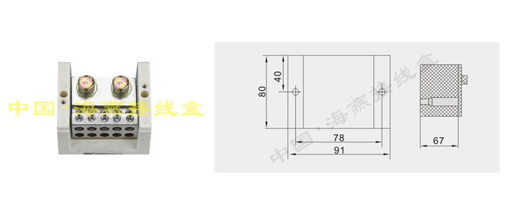 FJ6/JTS2A-2120B/1050