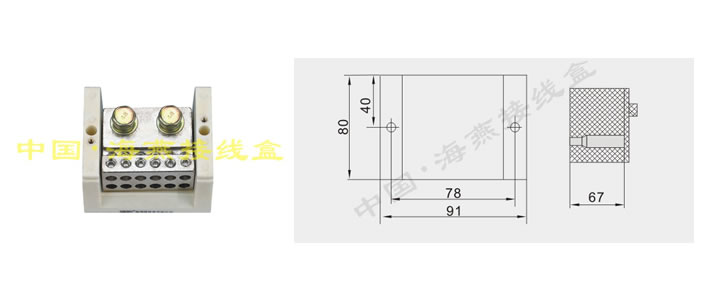 FJ6/JTS2A-2120B/1235