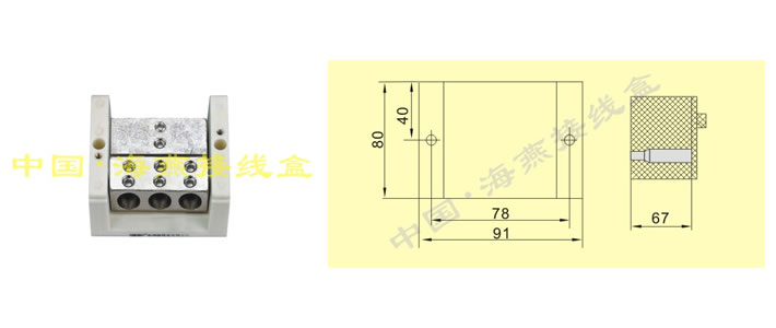 FJ6/JTS2A-95/370