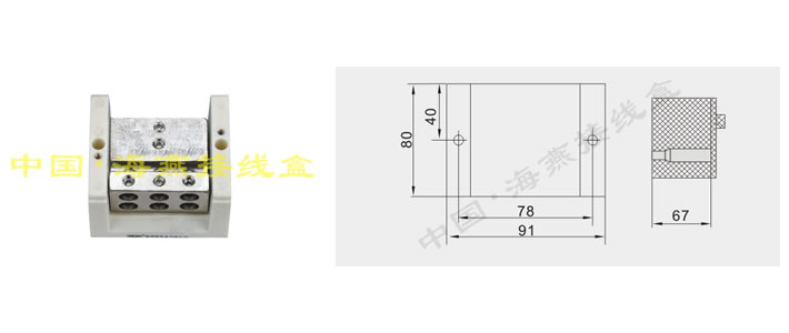 FJ6/JTS2A-95/670