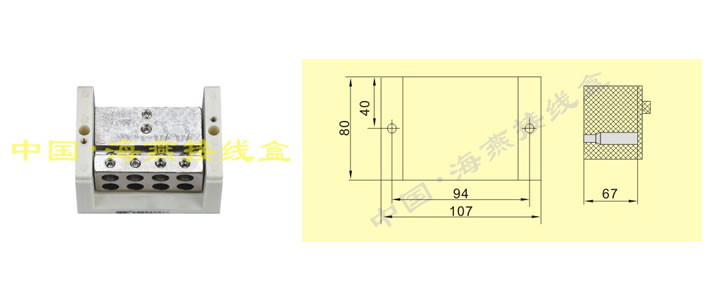 FJ6/JTS2A-95/870