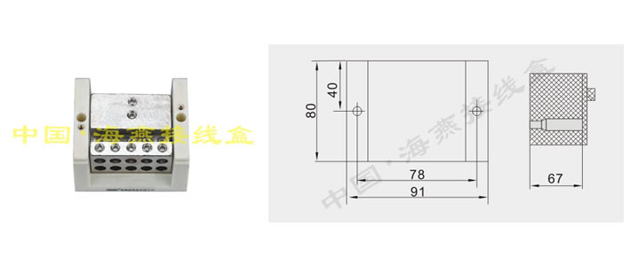 FJ6/JTS2A-95/1050