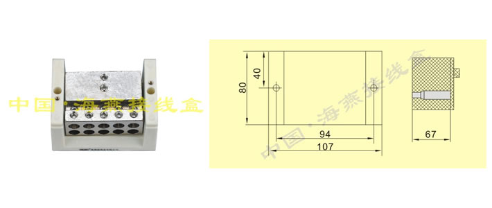 FJ6/JTS2A-95/1070