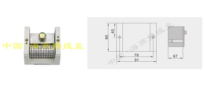 FJ6/JTS2A-300B/306