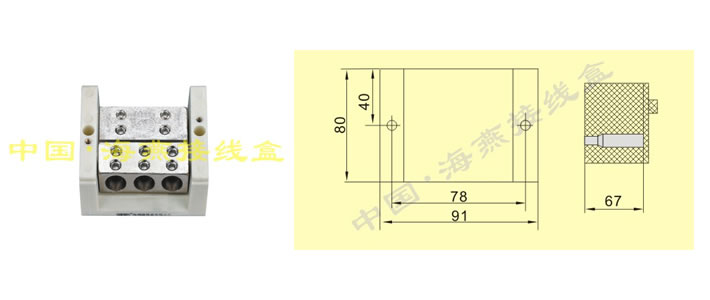 FJ6/JTS2A-295/370