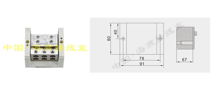 FJ6/JTS2A-295/670