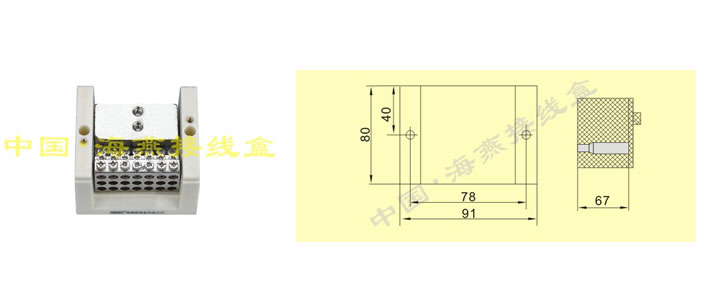 FJ6/JTS2A-95/2125