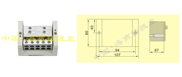 FJ6/JTS2A-295/1070