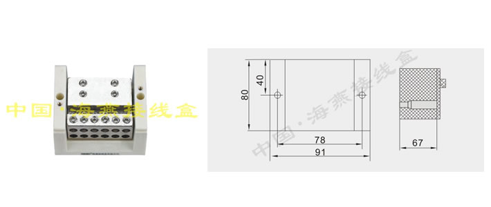 FJ6/JTS2A-295/1235