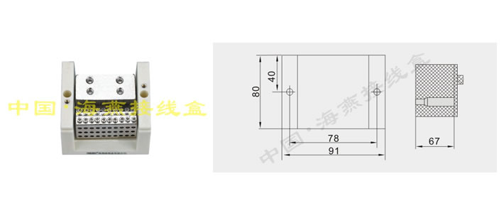 FJ6/JTS2A-295/306