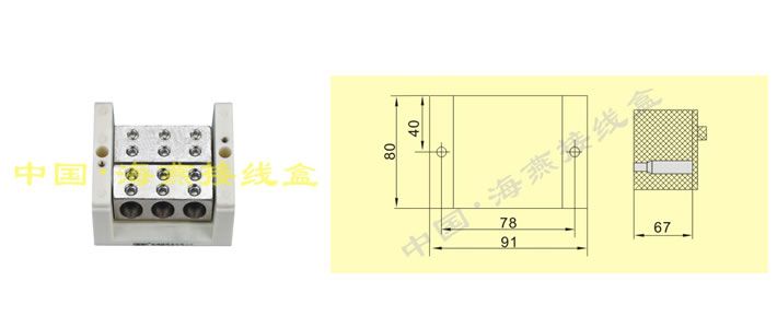 FJ6/JTS2A-370/370