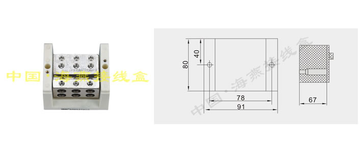 FJ6/JTS2A-3×95/6×70