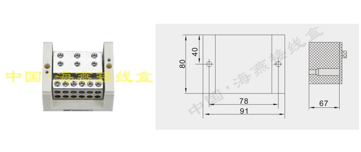 FJ6/JTS2A-370/1235