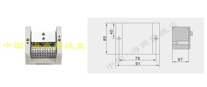 FJ6/JTS2A-95/306