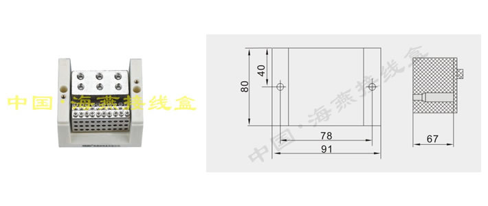 FJ6/JTS2A-370/306