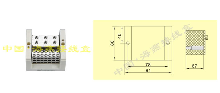 FJ6/JTS2A-370/2125