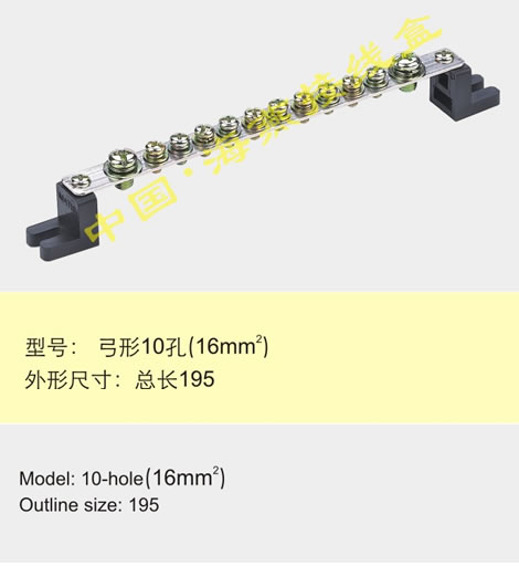 10ף16mm2