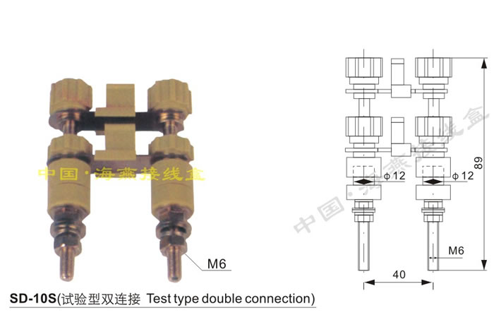 SD-10S(˫)