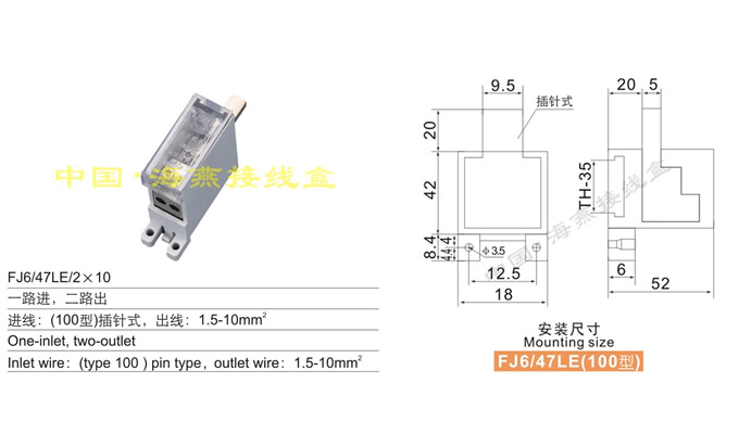 FJ6/47LE/210 һ·,·