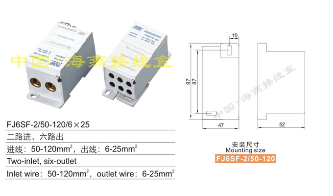 FJ6SF-2/50-120/625;ʽԵ߶(··)
