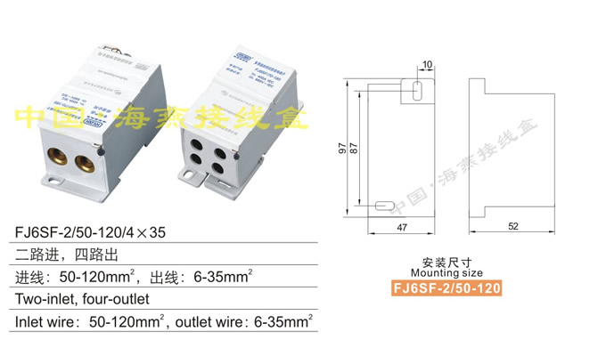 FJ6SF-2/50-120/435;ʽԵ߶(··)