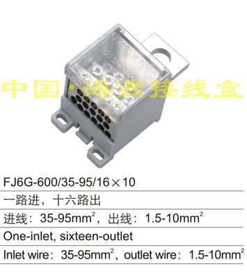 FJ6G-600/35-95/1610 һ·,ʮ·